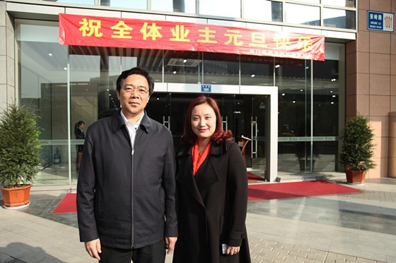 中国·365电子游戏(股份)有限公司-官方网站