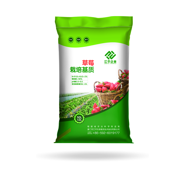 中国·365电子游戏(股份)有限公司-官方网站