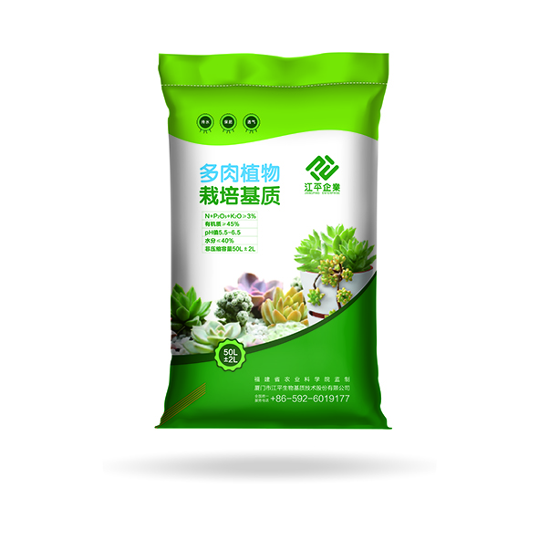 中国·365电子游戏(股份)有限公司-官方网站