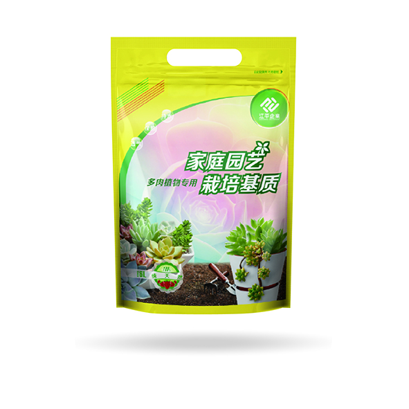 中国·365电子游戏(股份)有限公司-官方网站