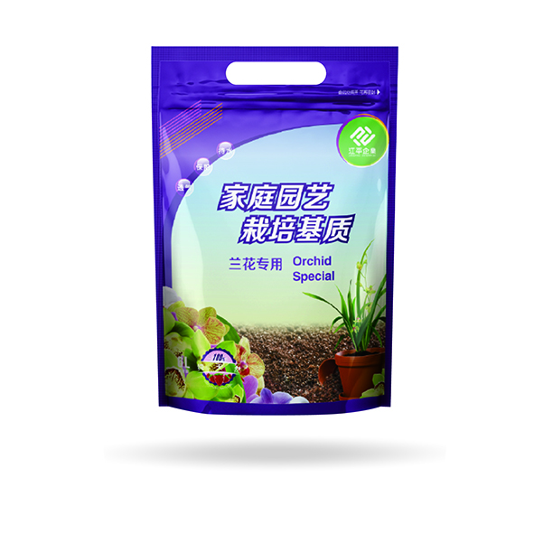 中国·365电子游戏(股份)有限公司-官方网站