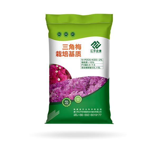 中国·365电子游戏(股份)有限公司-官方网站