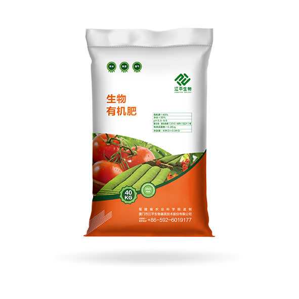 中国·365电子游戏(股份)有限公司-官方网站