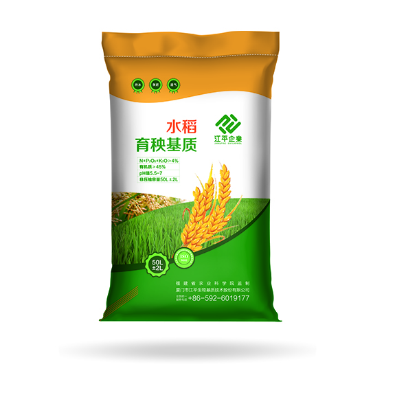 中国·365电子游戏(股份)有限公司-官方网站