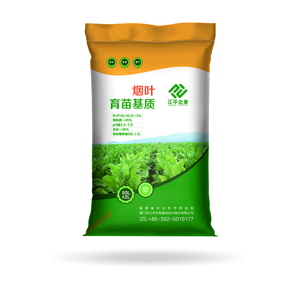 中国·365电子游戏(股份)有限公司-官方网站