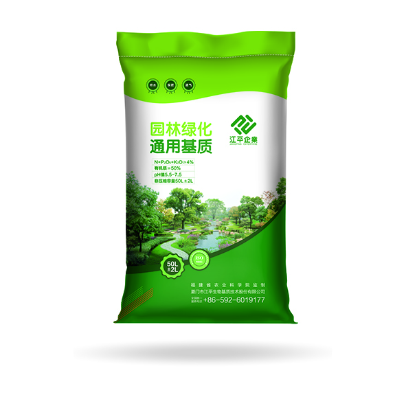 中国·365电子游戏(股份)有限公司-官方网站