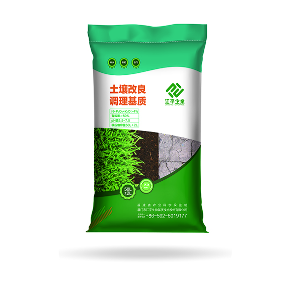 中国·365电子游戏(股份)有限公司-官方网站