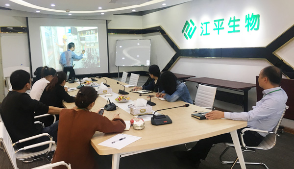 中国·365电子游戏(股份)有限公司-官方网站