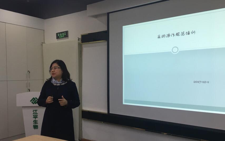 中国·365电子游戏(股份)有限公司-官方网站