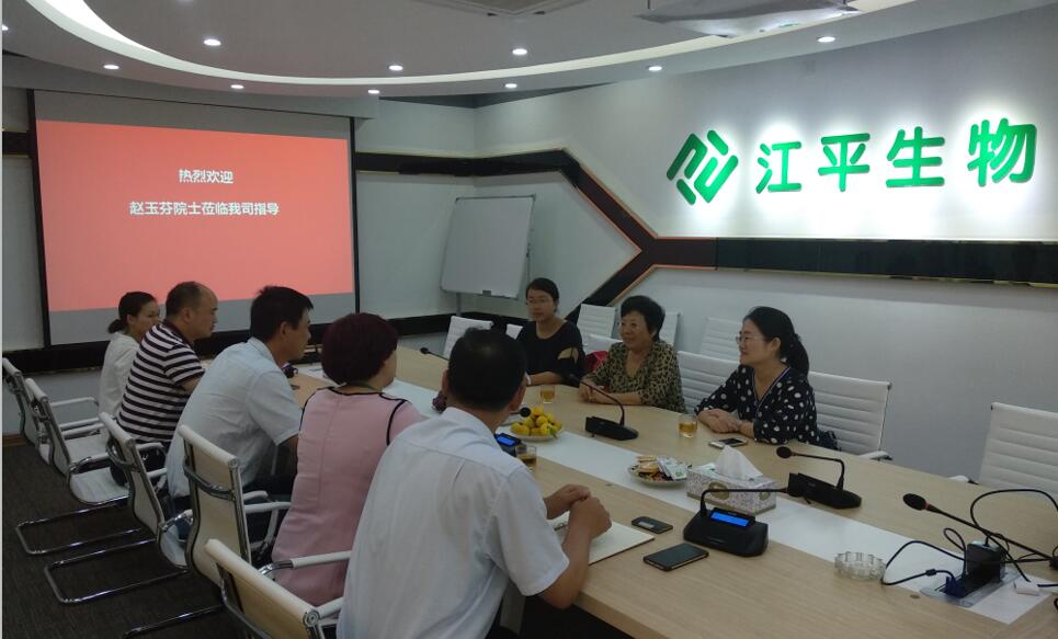 中国·365电子游戏(股份)有限公司-官方网站