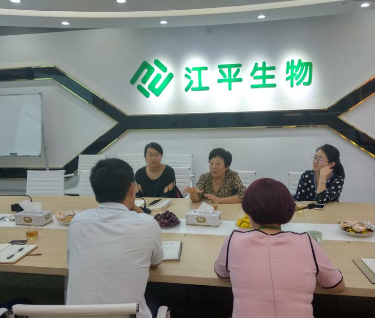 中国·365电子游戏(股份)有限公司-官方网站