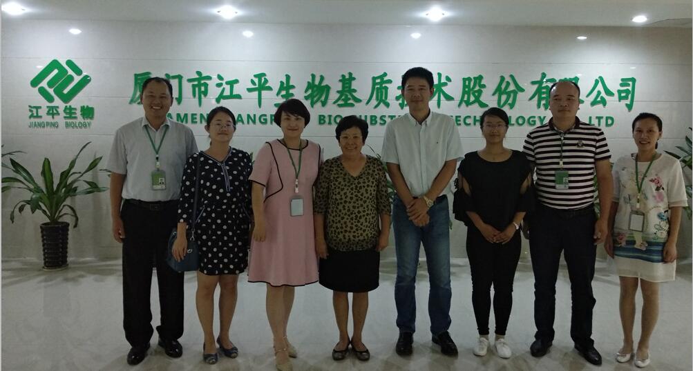 中国·365电子游戏(股份)有限公司-官方网站