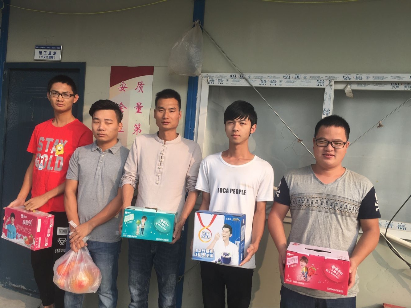 中国·365电子游戏(股份)有限公司-官方网站