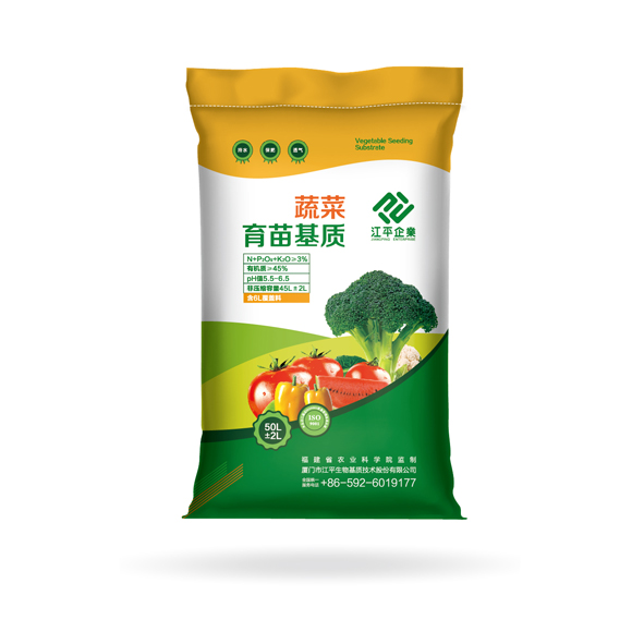 中国·365电子游戏(股份)有限公司-官方网站