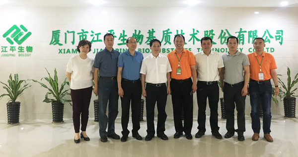 中国·365电子游戏(股份)有限公司-官方网站