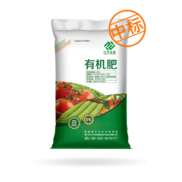中国·365电子游戏(股份)有限公司-官方网站