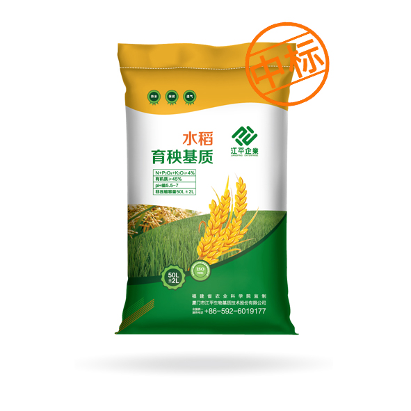 中国·365电子游戏(股份)有限公司-官方网站