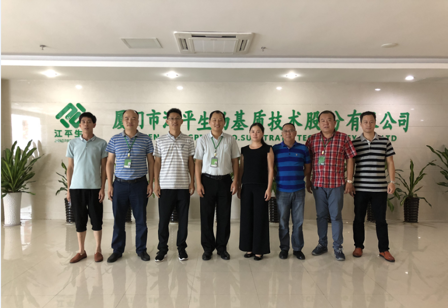 中国·365电子游戏(股份)有限公司-官方网站