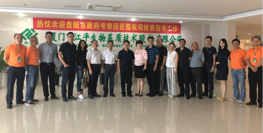 中国·365电子游戏(股份)有限公司-官方网站