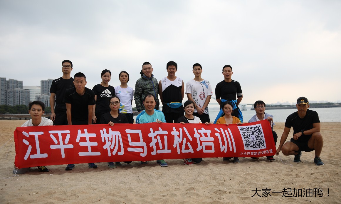 中国·365电子游戏(股份)有限公司-官方网站