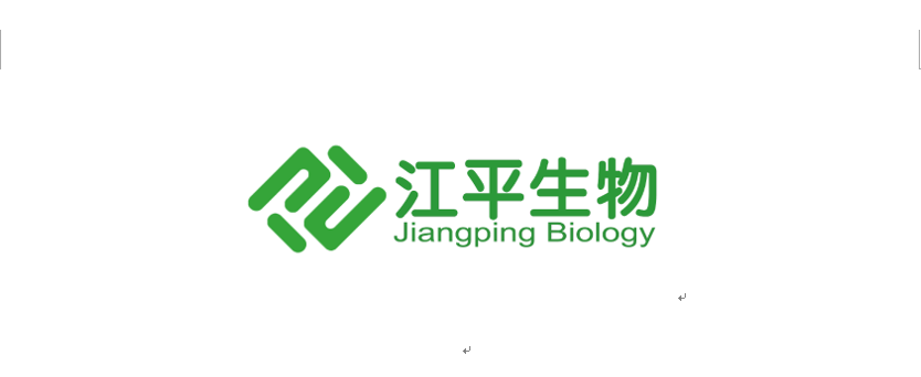 中国·365电子游戏(股份)有限公司-官方网站
