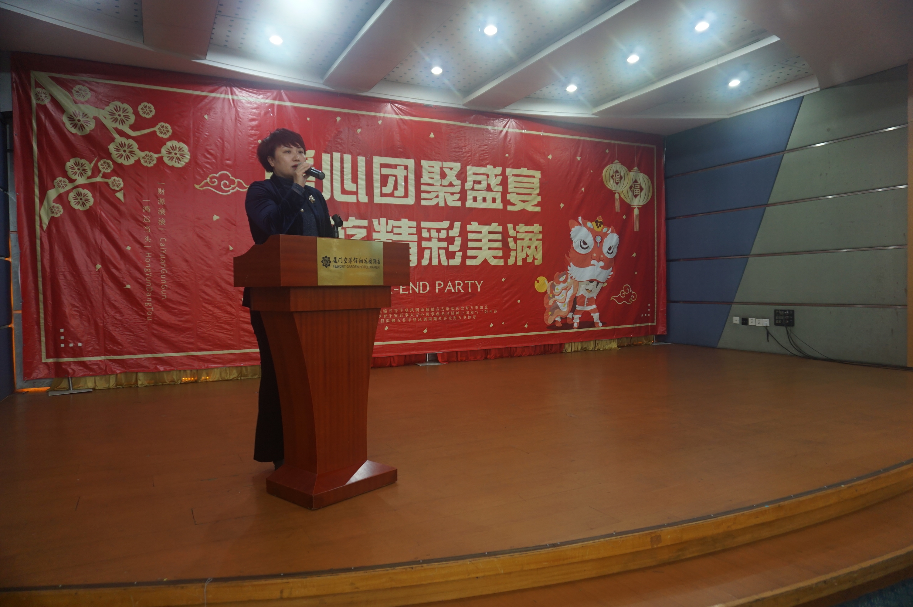 中国·365电子游戏(股份)有限公司-官方网站