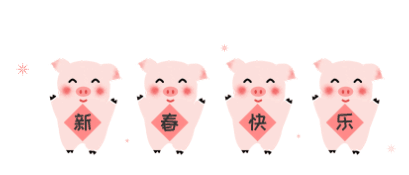 中国·365电子游戏(股份)有限公司-官方网站