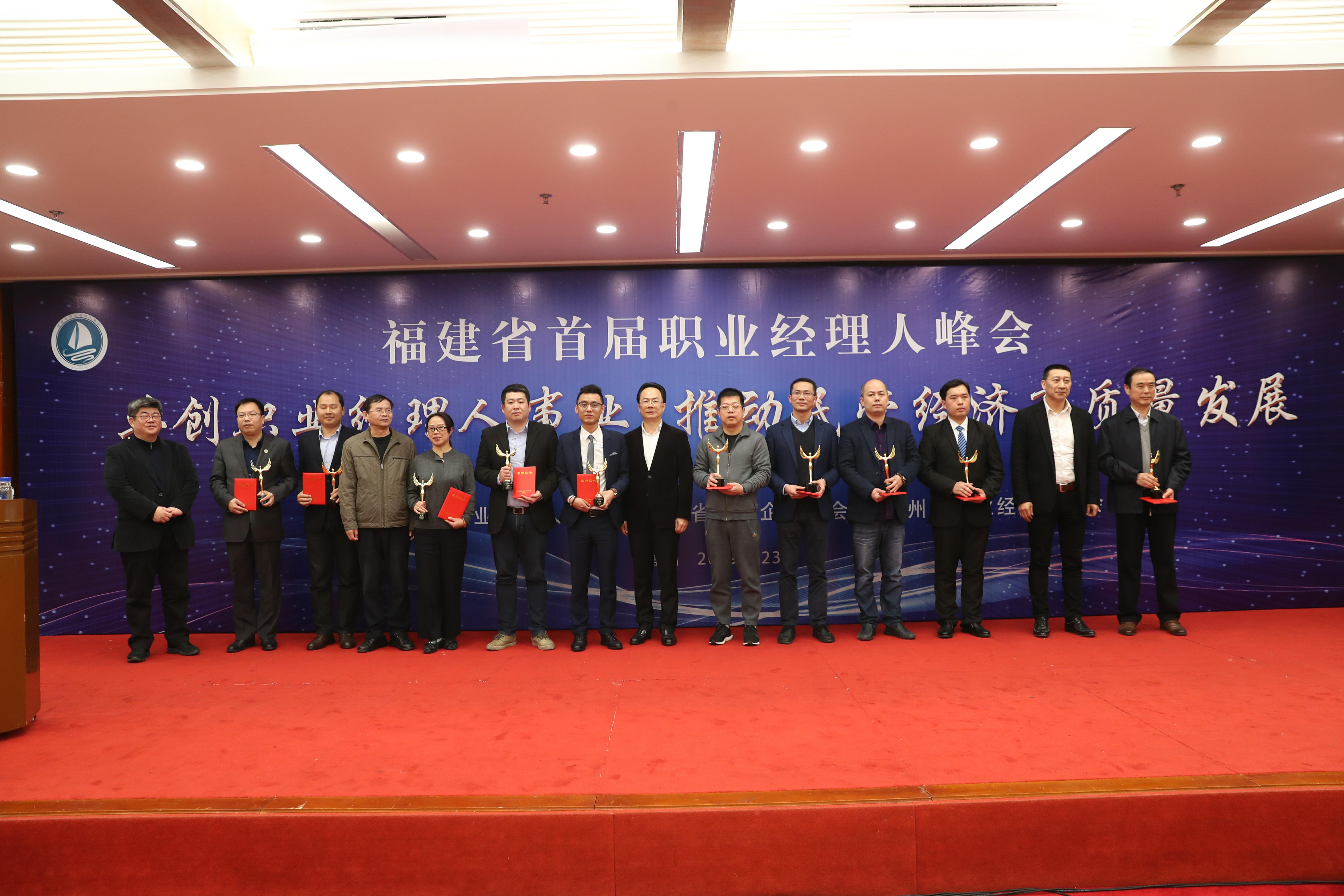 中国·365电子游戏(股份)有限公司-官方网站
