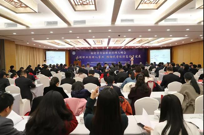 中国·365电子游戏(股份)有限公司-官方网站