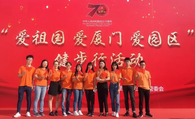 中国·365电子游戏(股份)有限公司-官方网站
