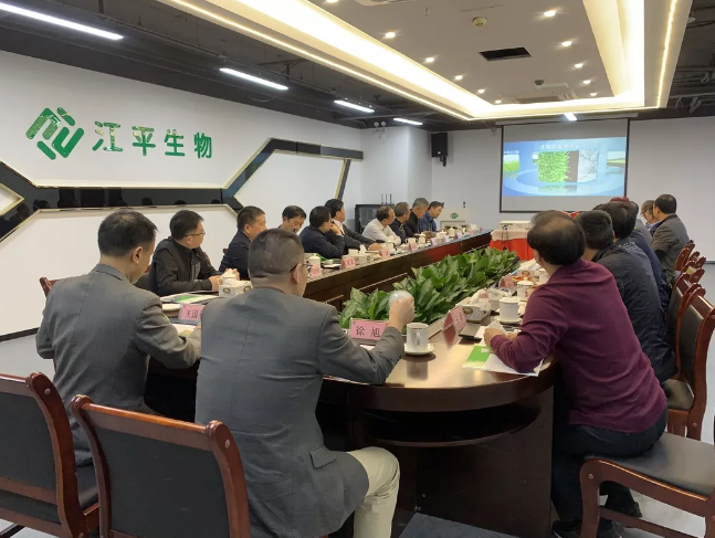 中国·365电子游戏(股份)有限公司-官方网站