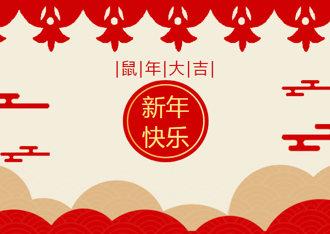 中国·365电子游戏(股份)有限公司-官方网站