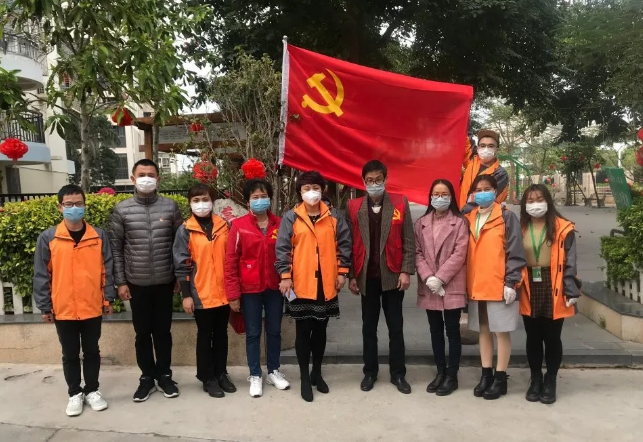 中国·365电子游戏(股份)有限公司-官方网站