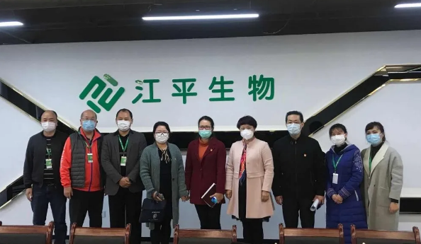 中国·365电子游戏(股份)有限公司-官方网站