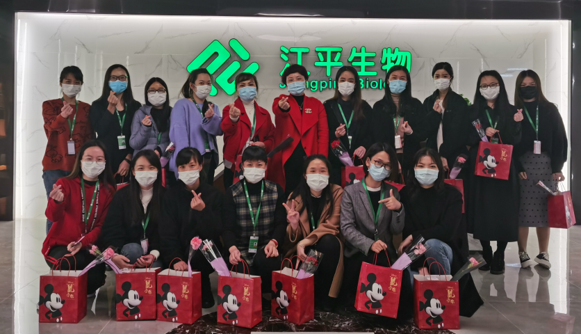中国·365电子游戏(股份)有限公司-官方网站