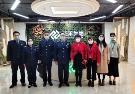 中国·365电子游戏(股份)有限公司-官方网站