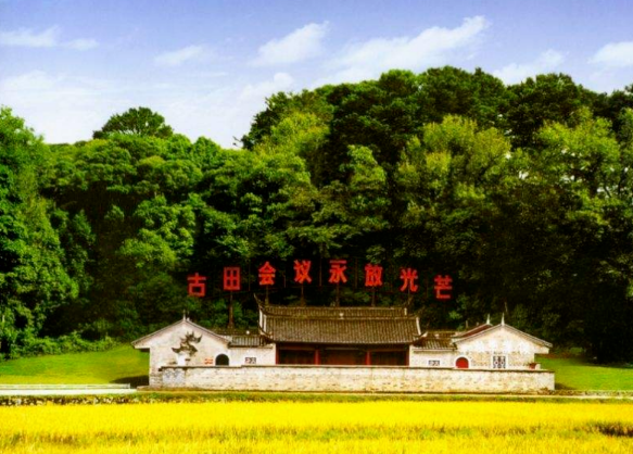 中国·365电子游戏(股份)有限公司-官方网站