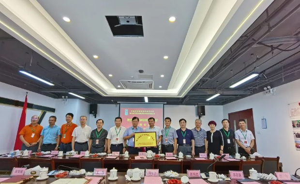 中国·365电子游戏(股份)有限公司-官方网站
