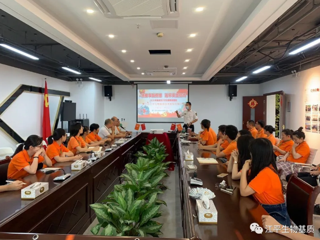 中国·365电子游戏(股份)有限公司-官方网站