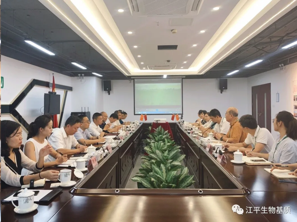 中国·365电子游戏(股份)有限公司-官方网站