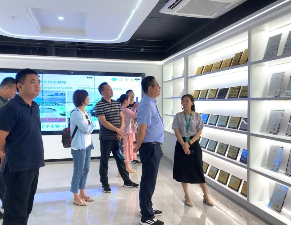 中国·365电子游戏(股份)有限公司-官方网站