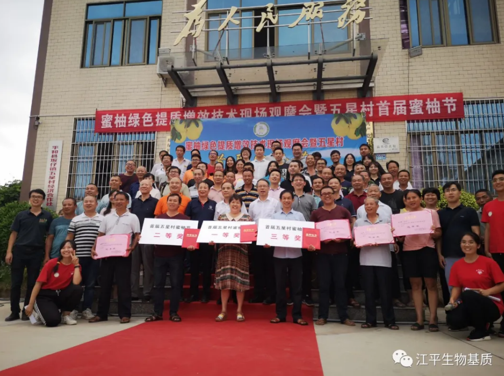 中国·365电子游戏(股份)有限公司-官方网站