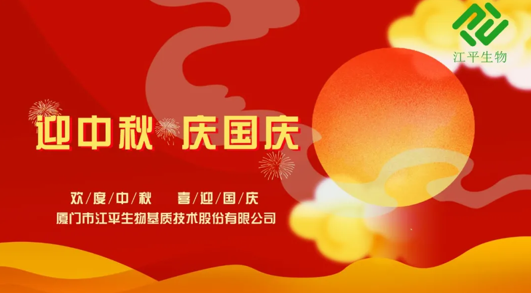中国·365电子游戏(股份)有限公司-官方网站