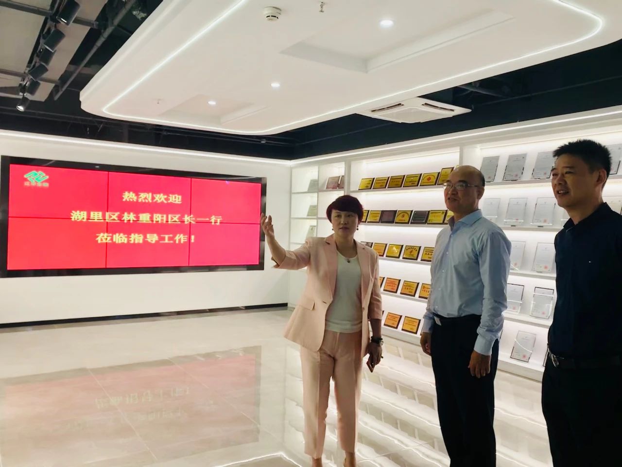 中国·365电子游戏(股份)有限公司-官方网站