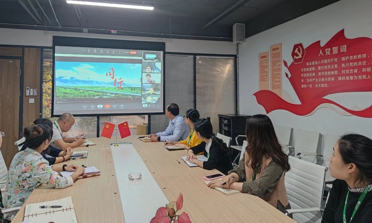 中国·365电子游戏(股份)有限公司-官方网站