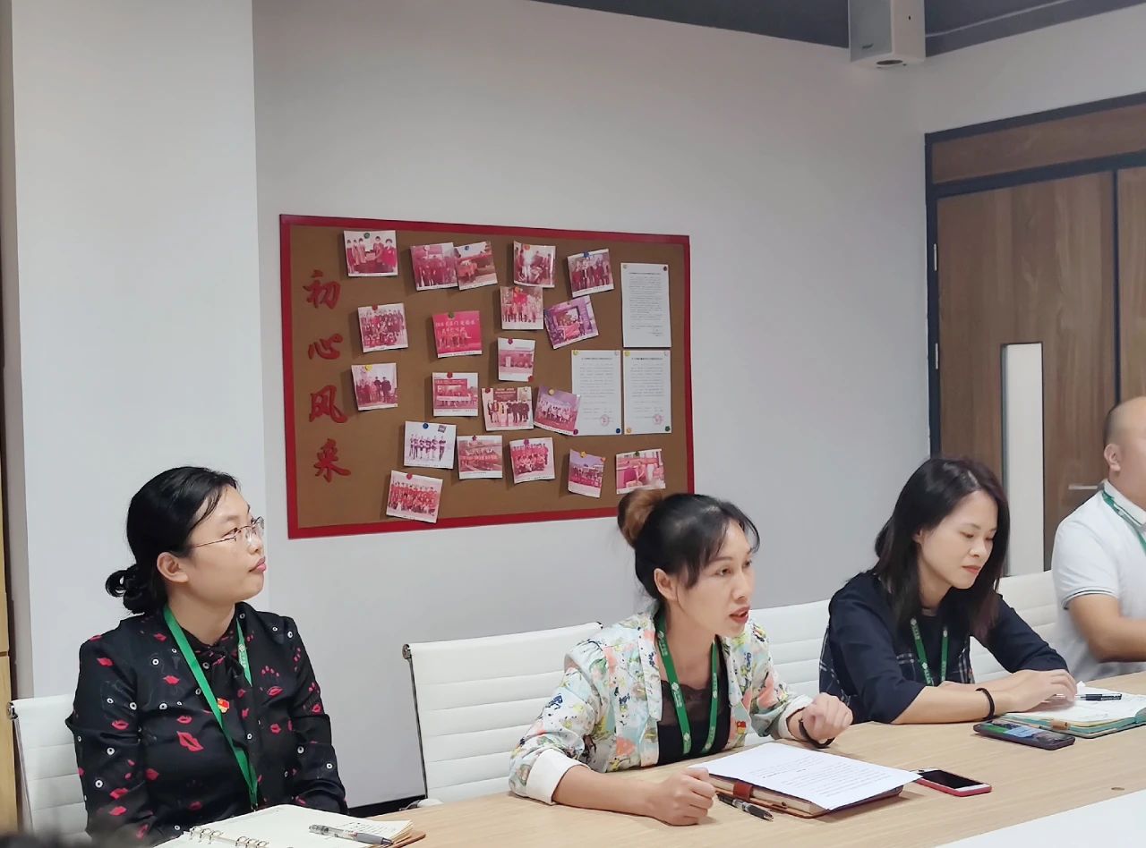 中国·365电子游戏(股份)有限公司-官方网站