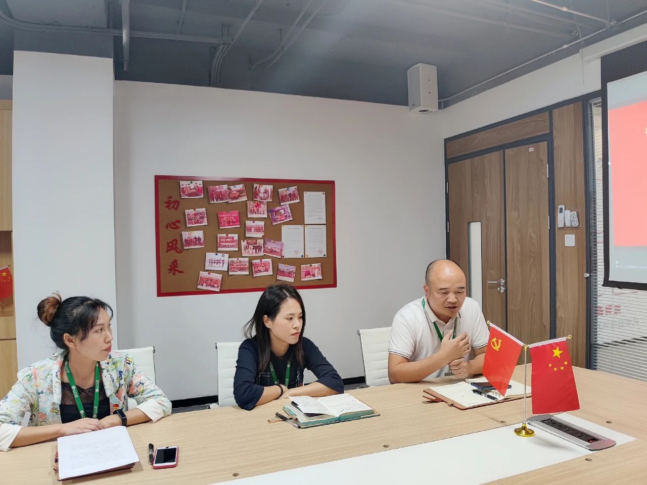 中国·365电子游戏(股份)有限公司-官方网站