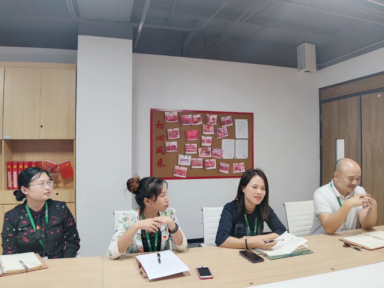 中国·365电子游戏(股份)有限公司-官方网站
