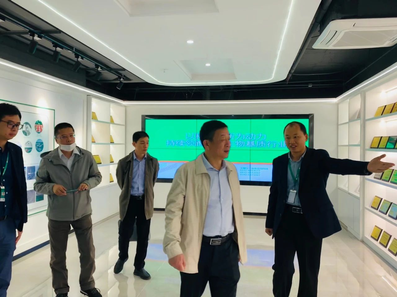 中国·365电子游戏(股份)有限公司-官方网站