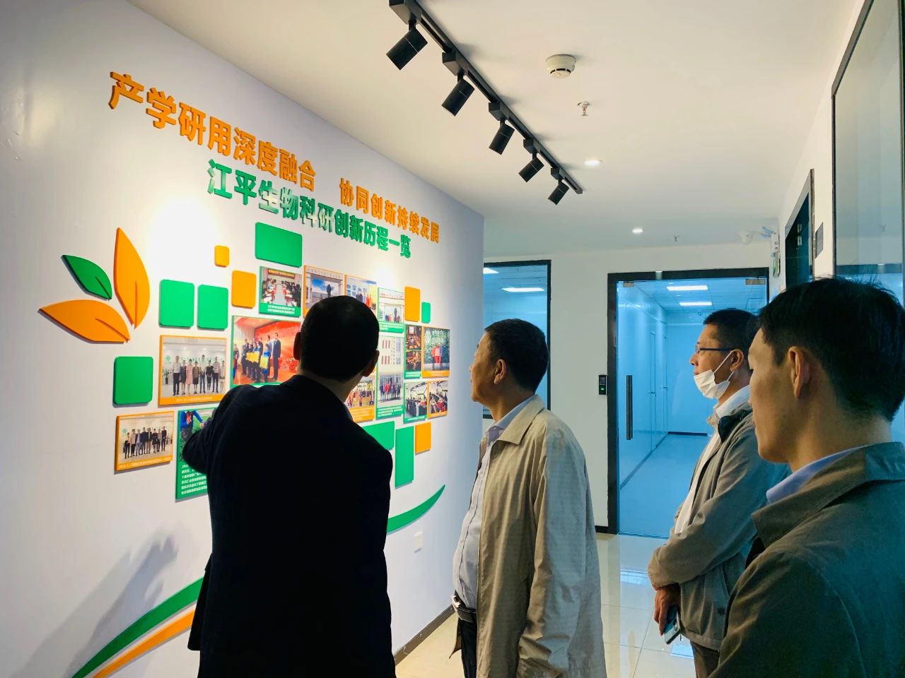 中国·365电子游戏(股份)有限公司-官方网站